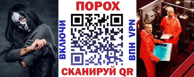 купить наркотик  hydra рабочий сайт  Amphetamine 98%  Новоульяновск 