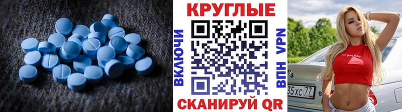 купить наркотики сайты  гидра рабочий сайт  Экстази Philipp Plein  Новоульяновск 