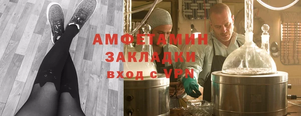 ешки Алзамай