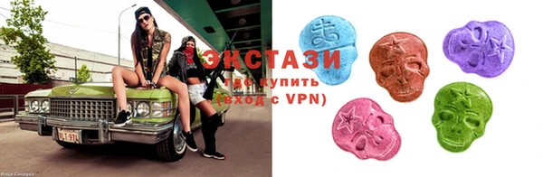 ешки Алзамай