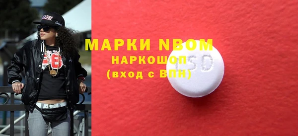 прущая мука Алексеевка