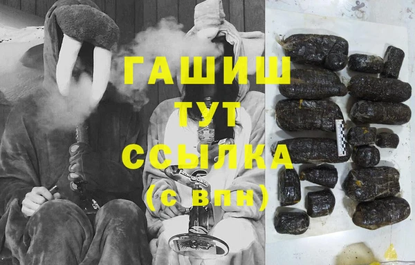 ешки Алзамай