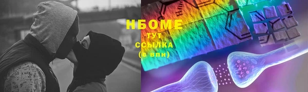 ешки Алзамай