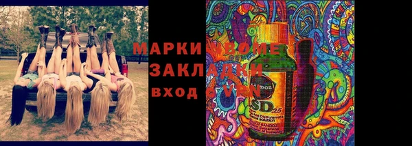 ешки Алзамай