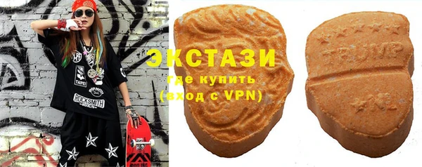 прущая мука Алексеевка