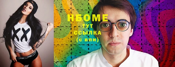 прущая мука Алексеевка