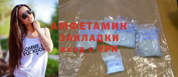 jwh Абинск